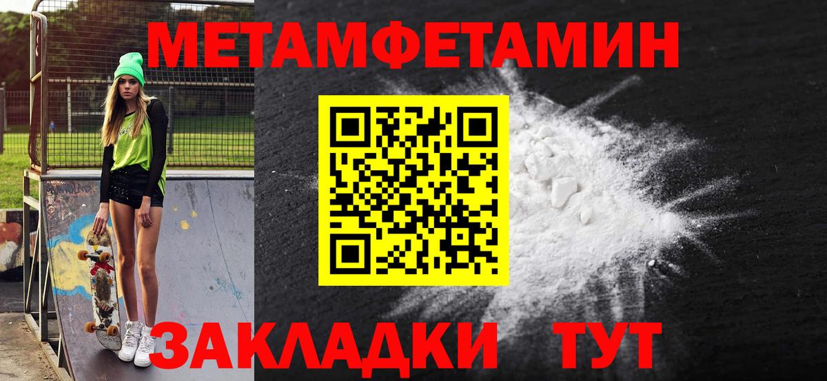 АМФ 98% Димитровград