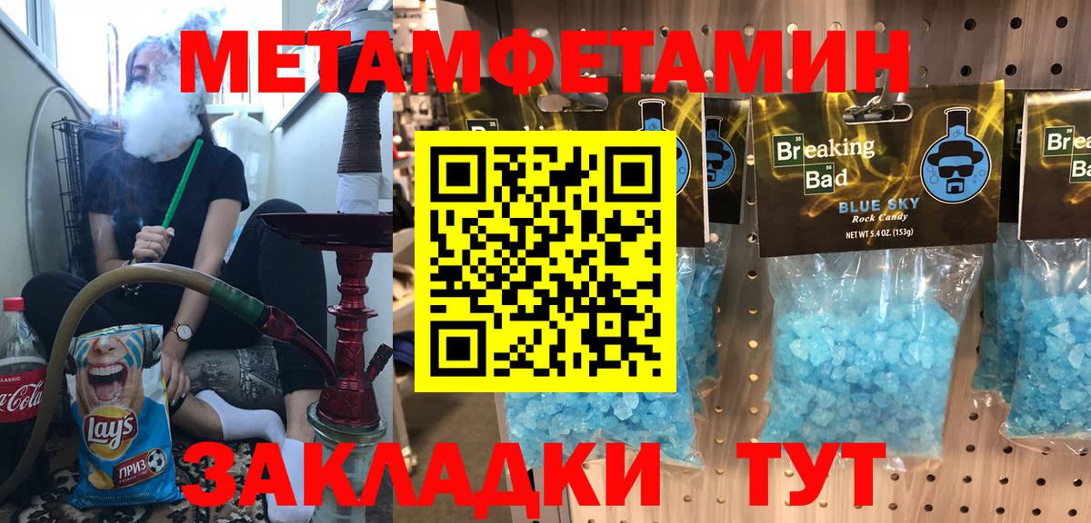 АМФ Premium  Вход с VPN  Димитровград 