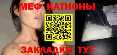 тгк Кулебаки