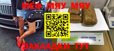 тгк Кулебаки