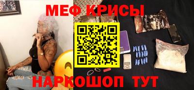 тгк Кулебаки