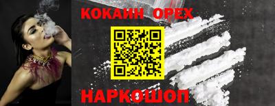 тгк Кулебаки