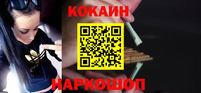 тгк Кулебаки