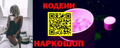 скорость Кунгур