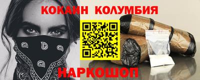 тгк Кулебаки