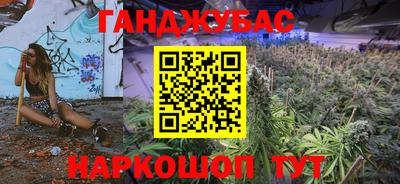 тгк Кулебаки
