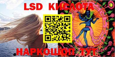 скорость Кунгур