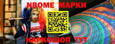 амф Кумертау