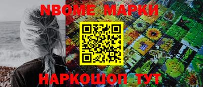 скорость Кунгур