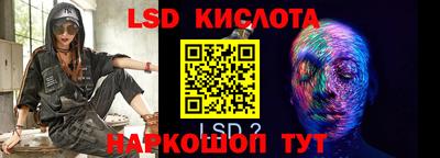 тгк Кулебаки