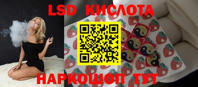 амф Кумертау