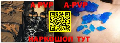 тгк Кулебаки