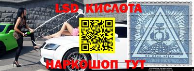 тгк Кулебаки