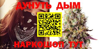 скорость Кунгур