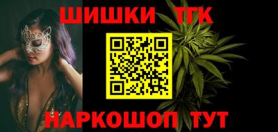 тгк Кулебаки