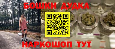 скорость Кунгур