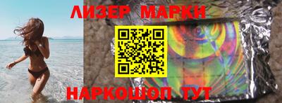 амф Кумертау