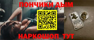 амф Кумертау