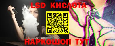 амф Кумертау