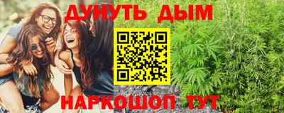 скорость Кунгур