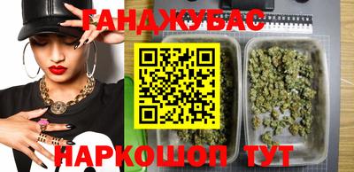 амф Кумертау