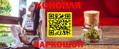 тгк Кулебаки