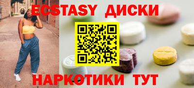 амф Кумертау