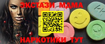 амф Кумертау