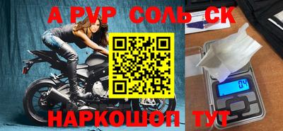 амф Кумертау