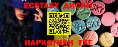 тгк Кулебаки