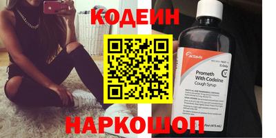 скорость Кунгур