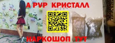 амф Кумертау