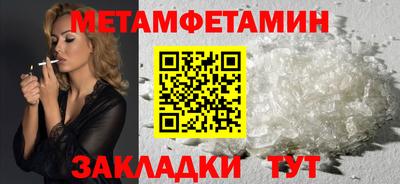 амф Кумертау