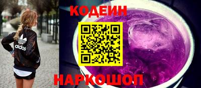 тгк Кулебаки