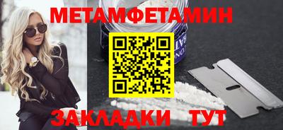 амф Кумертау
