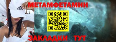 тгк Кулебаки