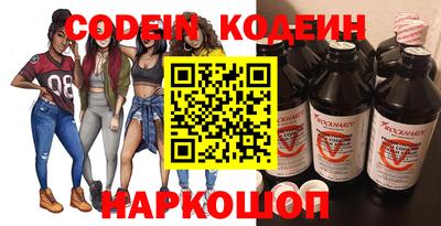 тгк Кулебаки