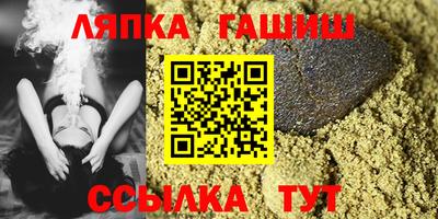 скорость Кунгур