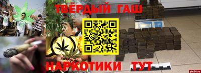 амф Кумертау