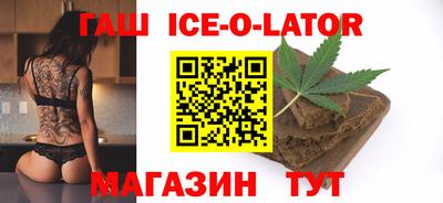 скорость Кунгур