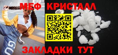 амф Кумертау