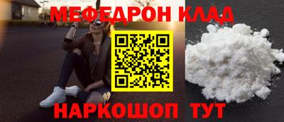 тгк Кулебаки