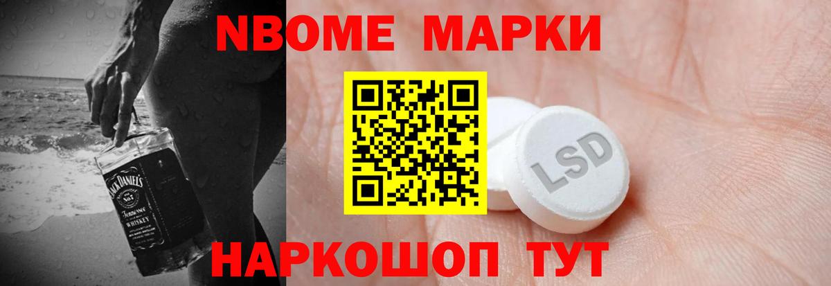 Димитровград  ЛСД экстази ecstasy  ЛСД экстази ecstasy  Вход с VPN 